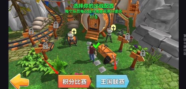 微信截图_20250619140404.png