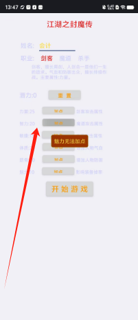 1b342d570581dc931b311b10fc3ef2b.png