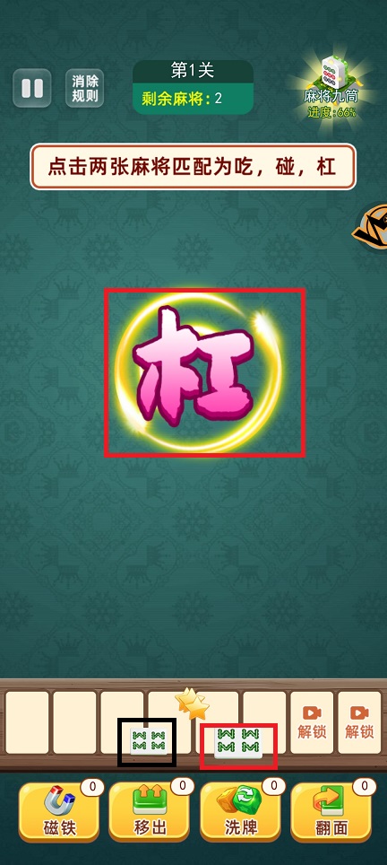 微信图片_20250619142421.jpg
