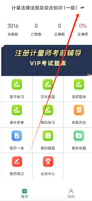 1750313673240.png