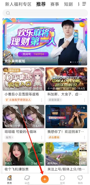 微信截图_20250619135951.png