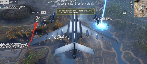 微信截图_20250619135609.png