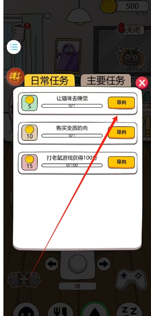微信截图_20250619154701.png