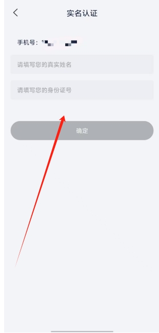 微信截图_20250619135656.png