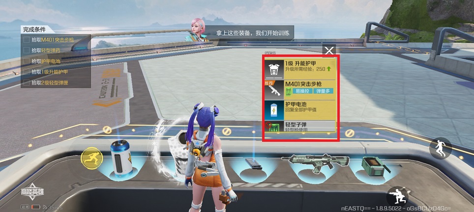 微信图片_20250619143041.jpg