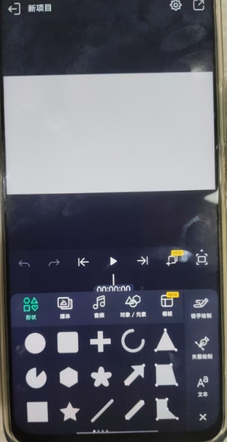 微信截图_20250619154544.png