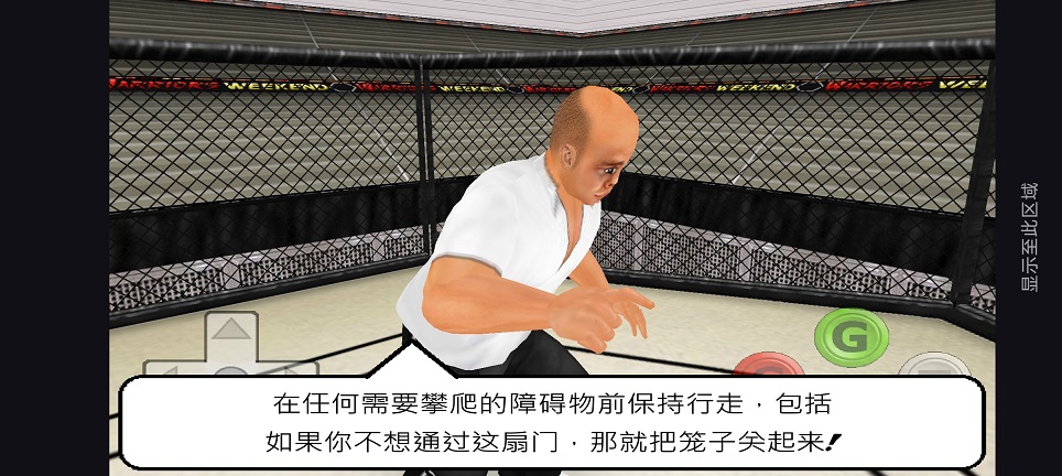 微信图片_20250619145851.jpg