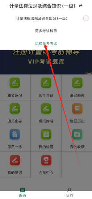 1750313661030.png