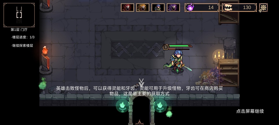 微信图片_202506191349392.jpg