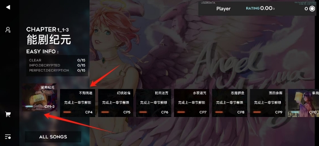 微信截图_20250619154728.png