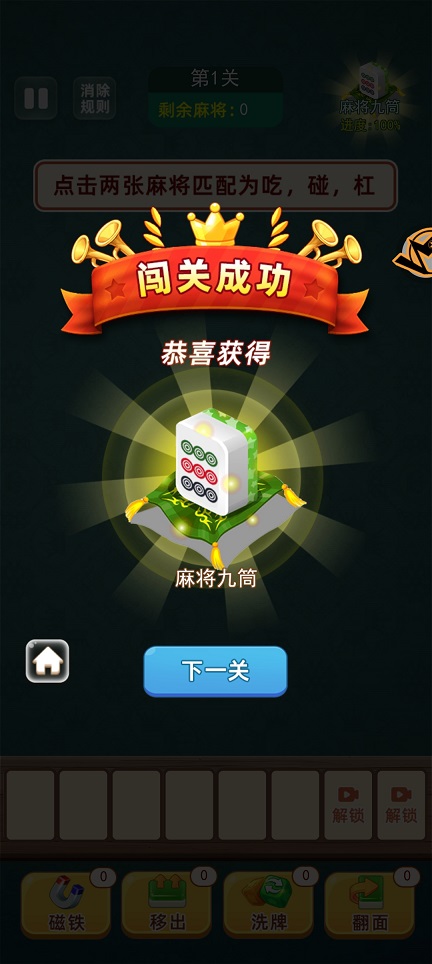 微信图片_20250619142422.jpg