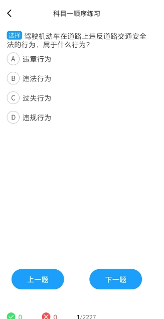 微信截图_20250619154938.png