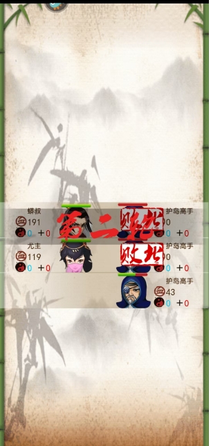 微信截图_20250619140841.png