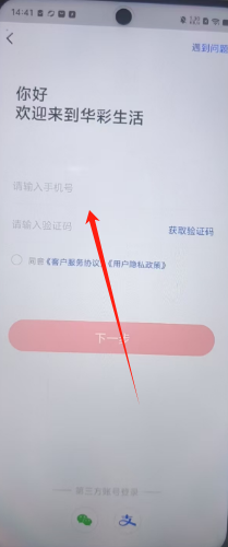 522db52b5108f85f669c3d6dc98dee4.png