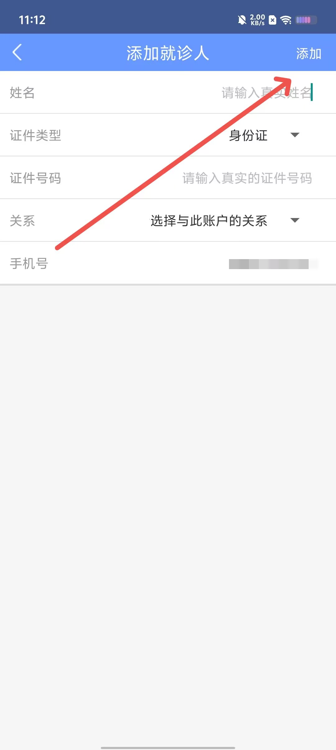 74a4d5b183ad5c765787c3fc591a12ca.jpg
