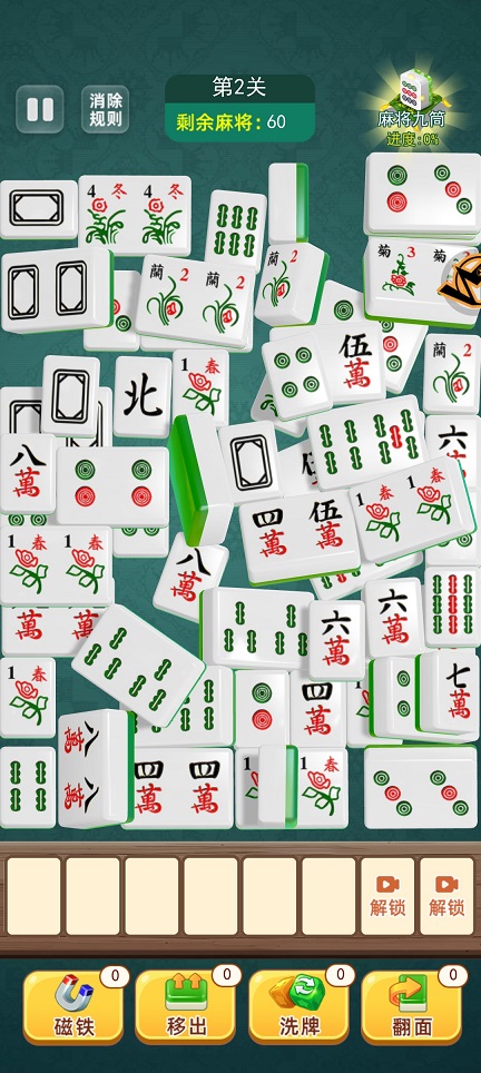 微信图片_202506191424221.jpg