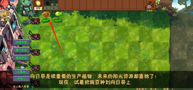 eaa6a337b7afa5d0cfb5627255a60a1.png