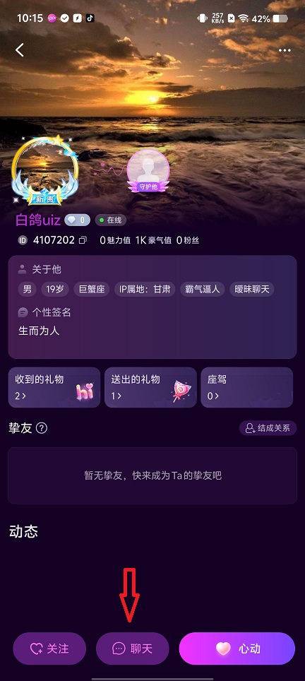 微信图片_20250619101613.jpg