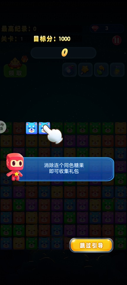 微信图片_20250619142156.jpg