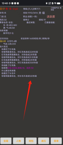 c180a8d3c5fb146f6054b18d552cbe6.png