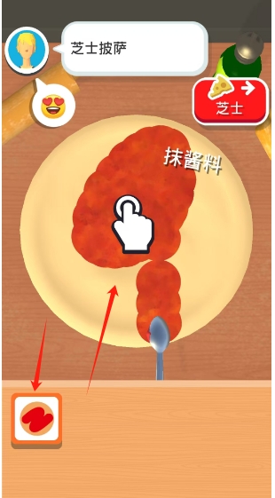 微信截图_20250619155648.png