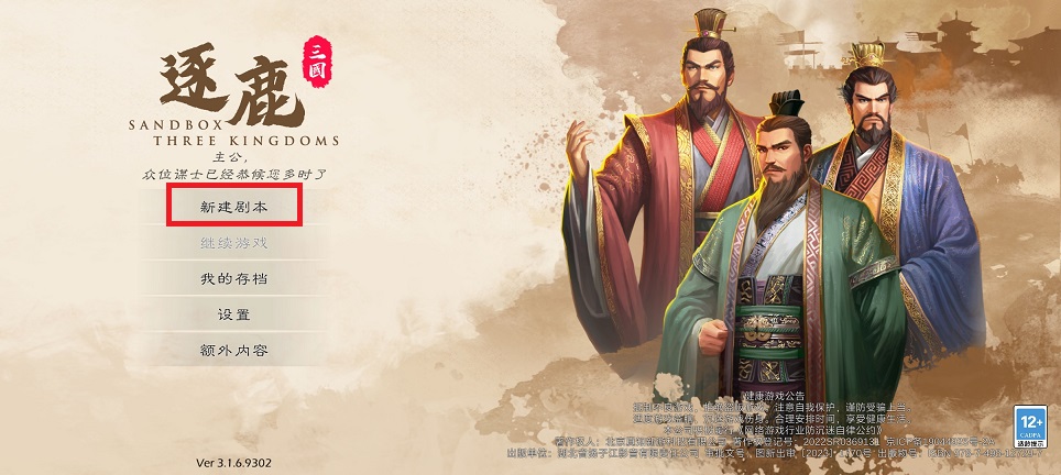 微信图片_20250619133636.jpg