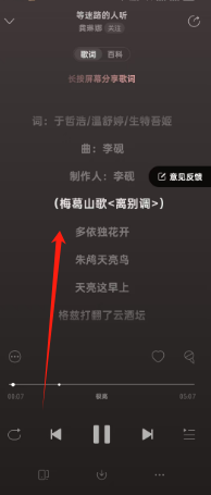 827e0dd018915f9793aad2bb778779e.png