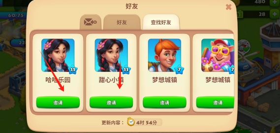微信截图_20250619155748.png