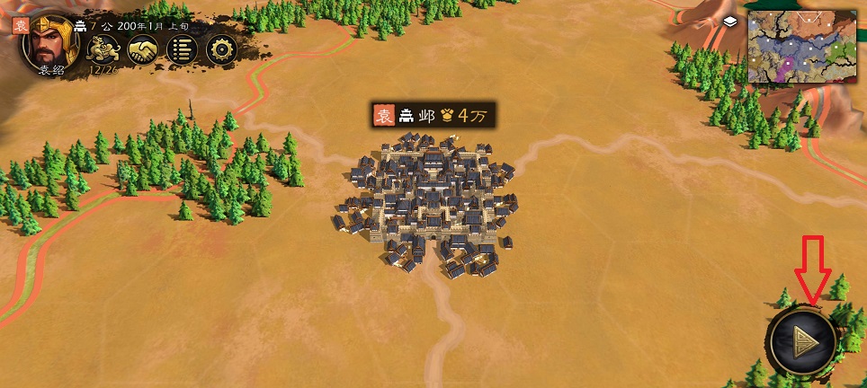 微信图片_202506191336421.jpg