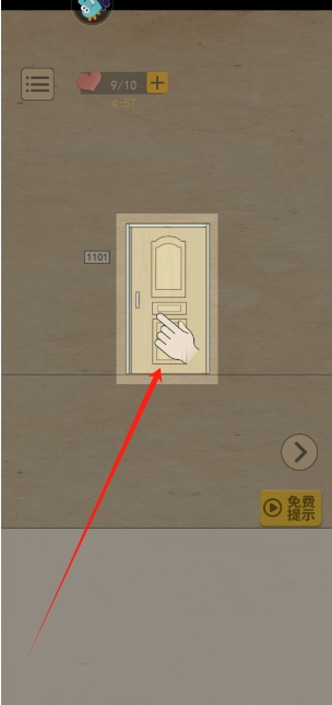 微信截图_20250619135336.png