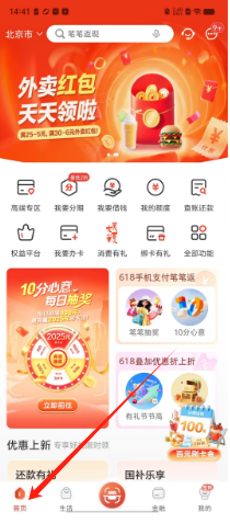 150b16a827bd2efa38389fdc0ddf78a.png