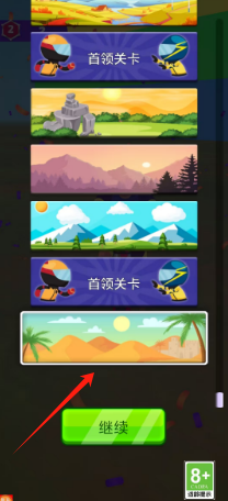 1c8df5d4efd138cfae4ef591052da1c.png