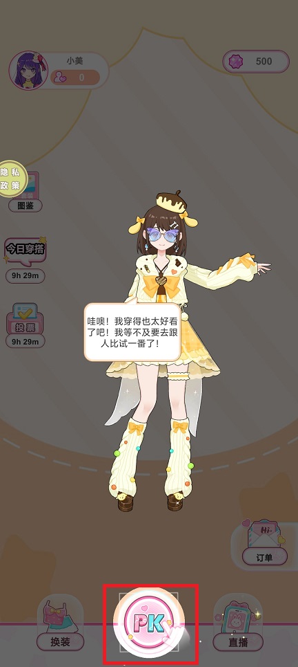 微信图片_202506191434321.jpg