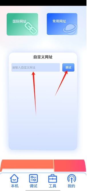 微信截图_20250619140434.png