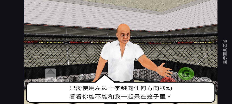 微信图片_20250619145850.jpg