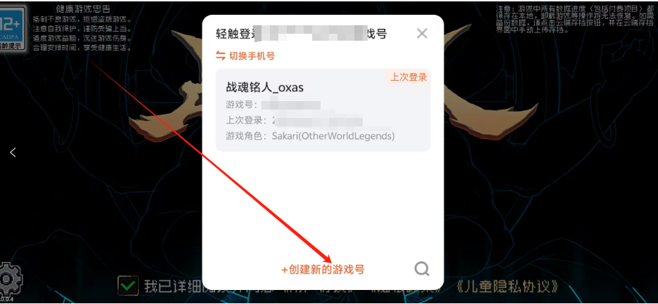 1750307143229.png