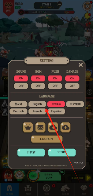 1750301279820.png