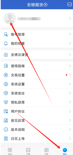 1750305725827.png
