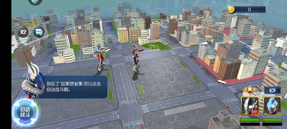 微信图片_20250619155929.jpg
