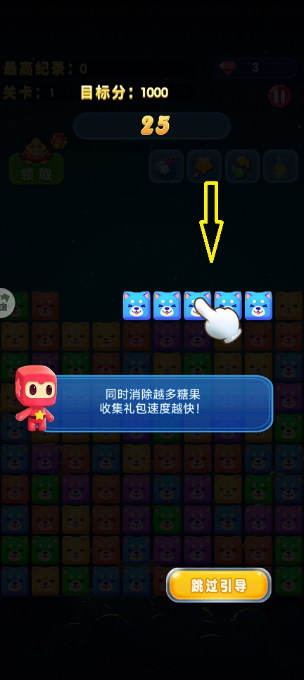 微信图片_202506191421561.jpg