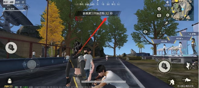 微信截图_20250619135601.png