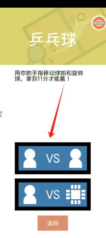 e8f9dabd0c18106ee3dc3a7ba45956f.png