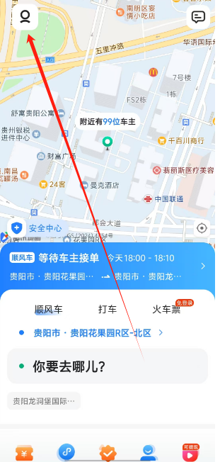1750312978243.png