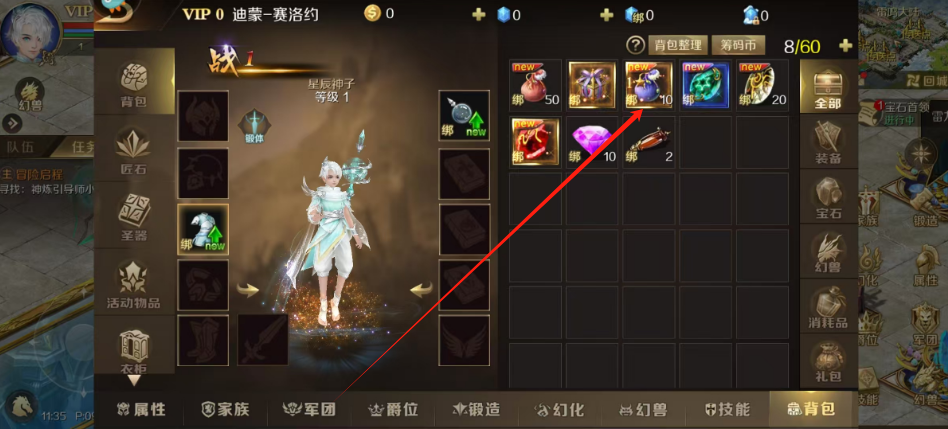 1750304316743.png