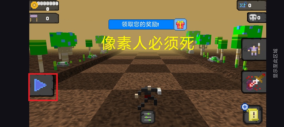 微信图片_20250619141721.jpg