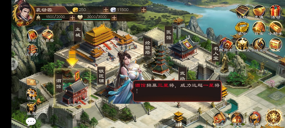 微信图片_20250619144109.jpg