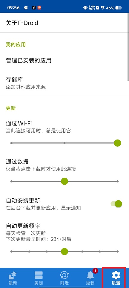 微信图片_202506190957582.jpg