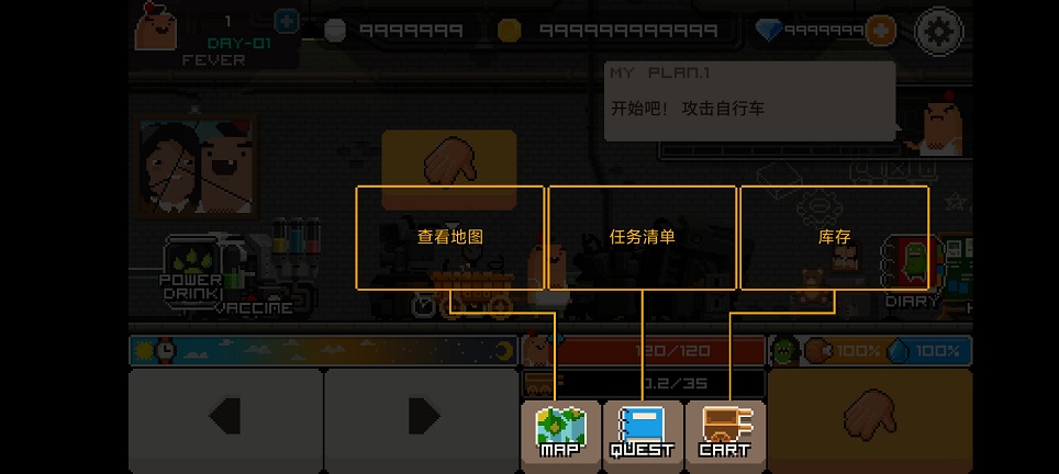 微信图片_20250619152154.jpg