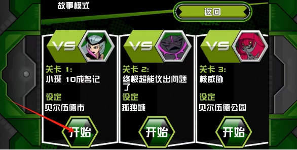 微信截图_20250619135712.png
