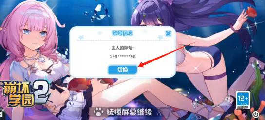 678df0a4fd656425de2c0a51de7cca4.png